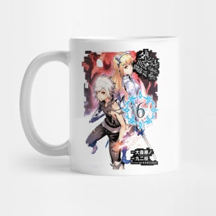 Danmachi Mug